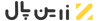 اینجاهتل